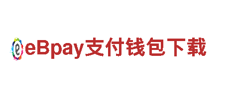 8828官网下载电动车，时尚环保的出行选择-8828官网下载官网